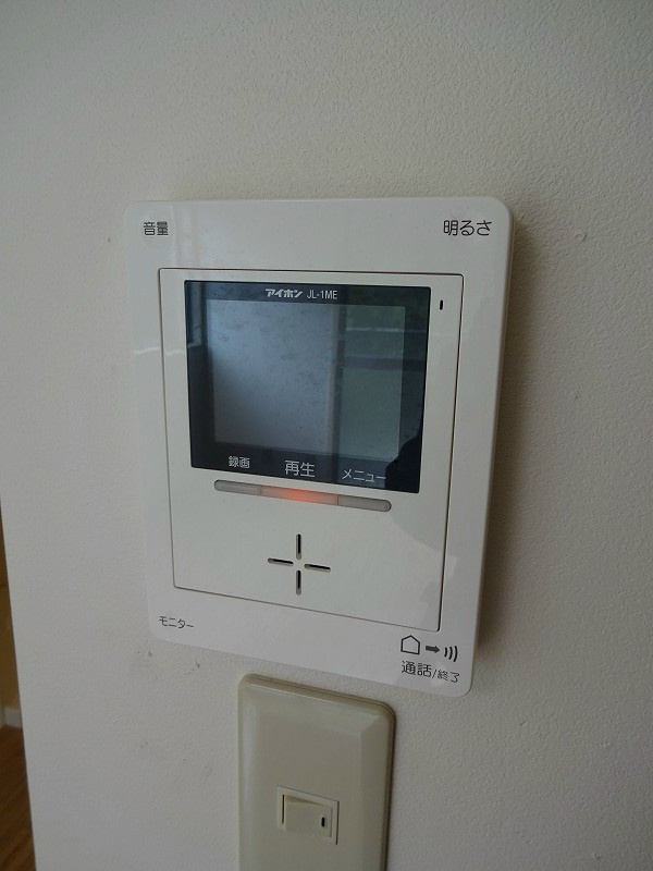 メゾン・ド・パルク その他3