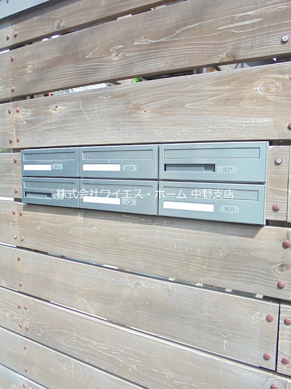 メゾン・ド・パルク その他外観2