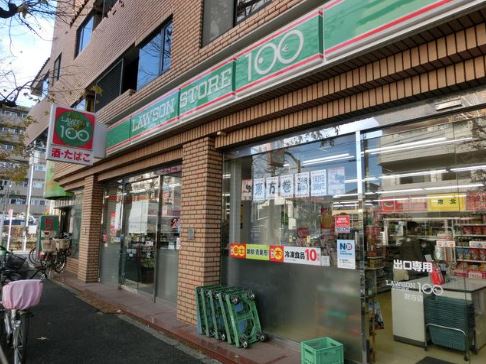 メゾン・ド・パルク 周辺画像2