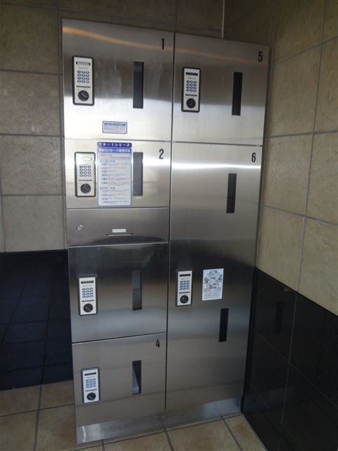 エクセルいづみ その他外観1