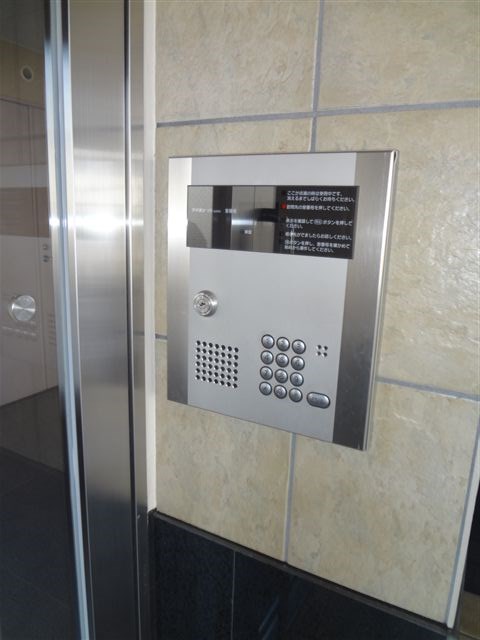 エクセルいづみ その他外観3