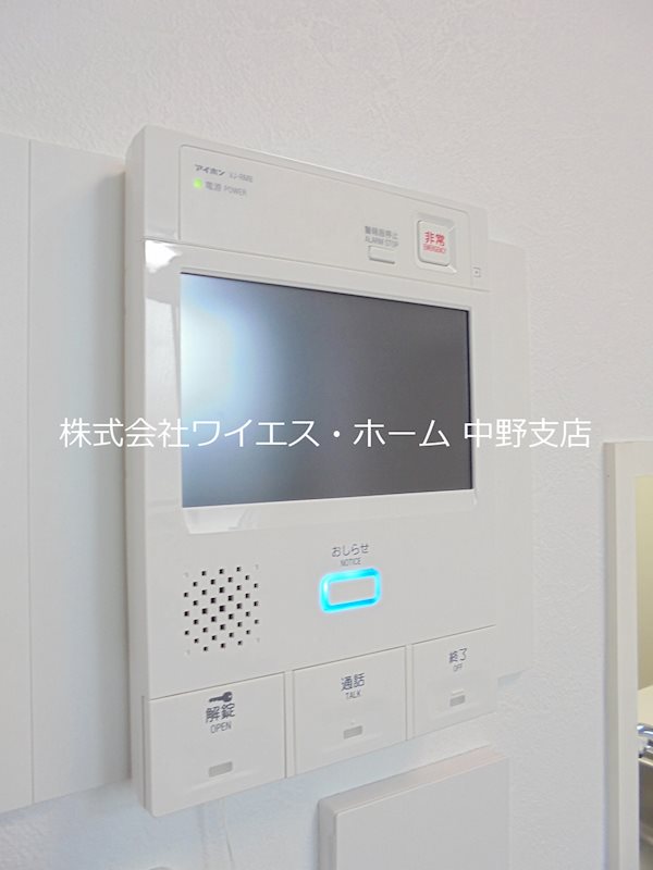 ファミールスクエア中野坂上 その他3