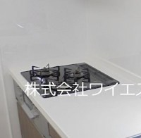 ファミールスクエア中野坂上 キッチン