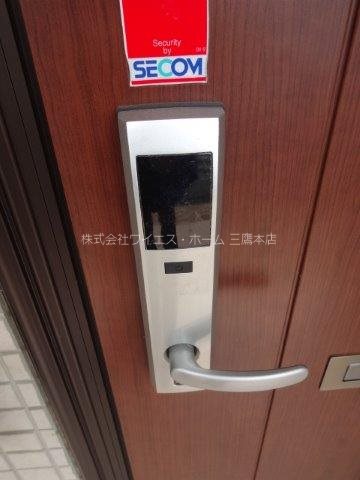 ルシード井の頭 その他13