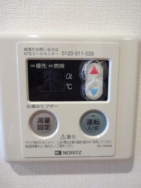 リスペクト　スリー その他9