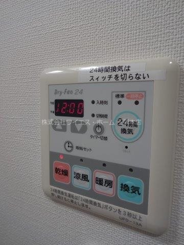 リスペクト　スリー その他12