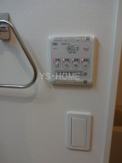 ウイングコート  その他5