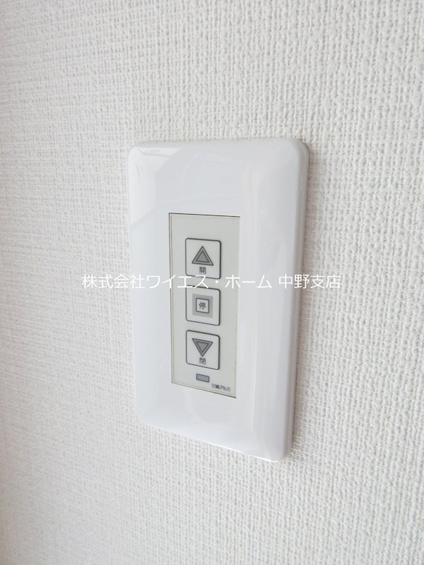 プライムアーバン新宿落合 その他12