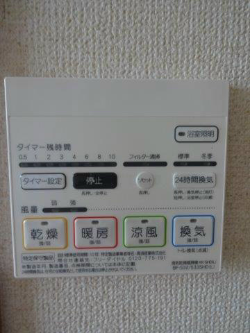 ビイルーム小金井 その他8