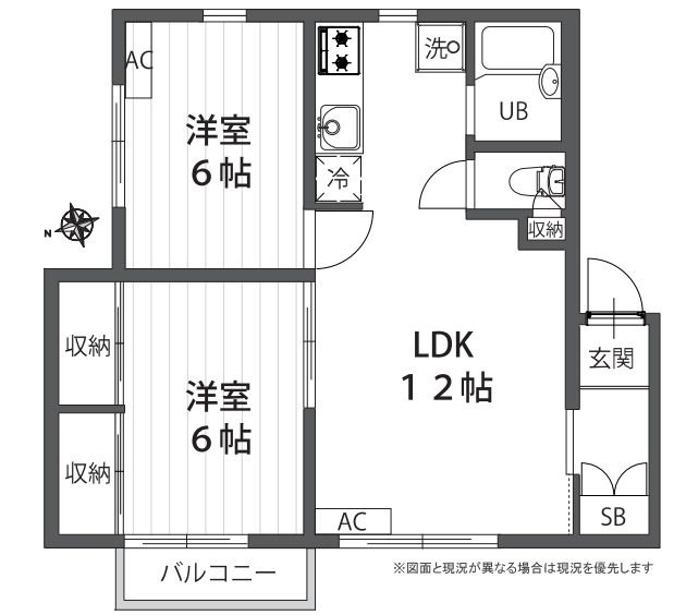 メゾン・ドゥ・花水木 間取り