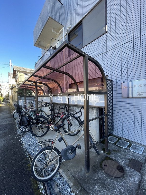 メゾン・ドゥ・花水木 その他1