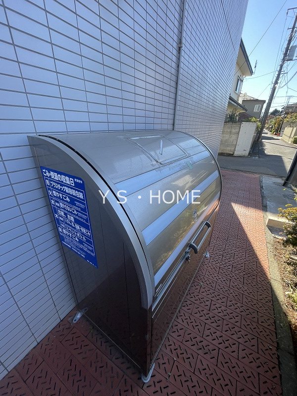 メゾン・ドゥ・花水木 その他2