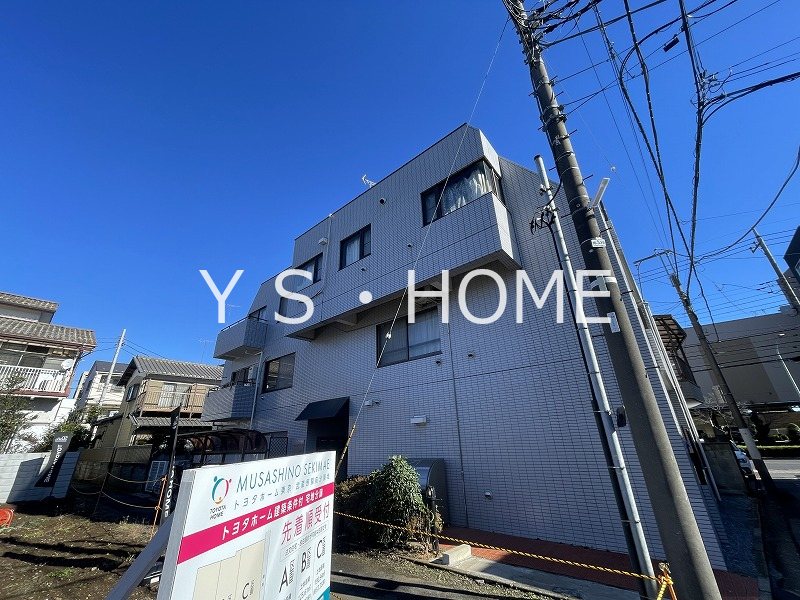 メゾン・ドゥ・花水木 その他外観1