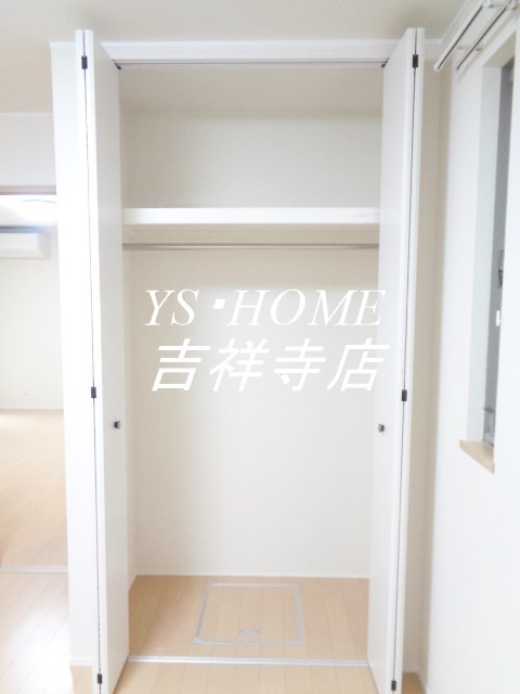 Hale Lino その他2