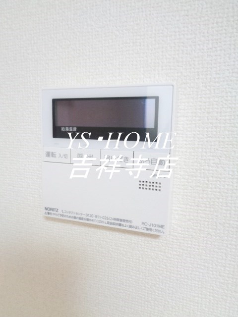 Hale Lino その他13