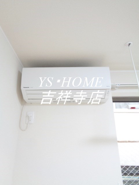 Hale Lino その他15