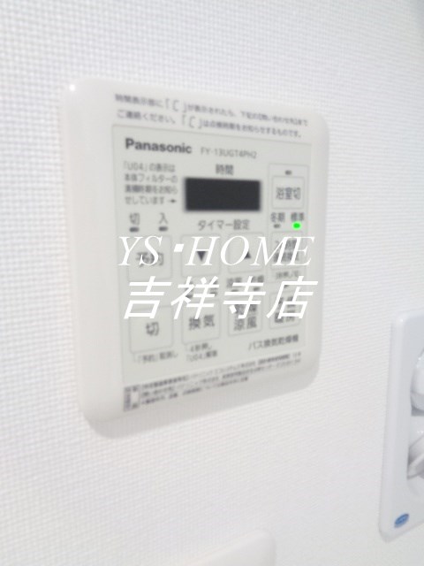 Hale Lino その他16