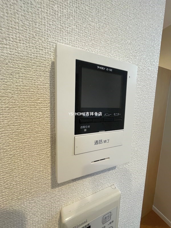 SUNハイツ その他2