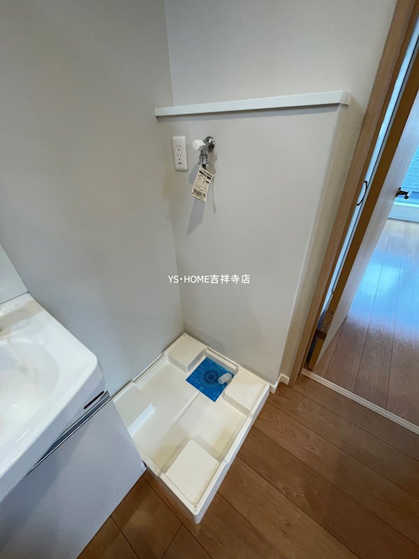 SUNハイツ その他5