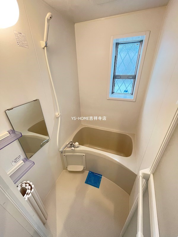 SUNハイツ その他8