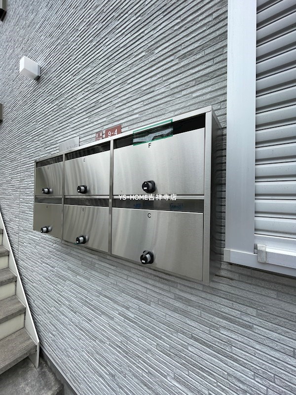 SUNハイツ その他24