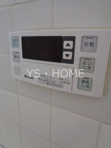 三鷹新川プラザ　　 その他11