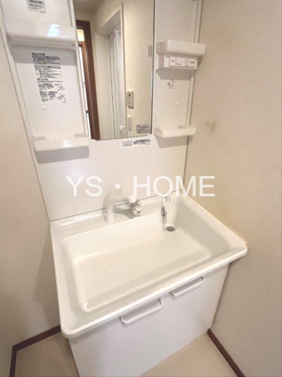 メゾンサクラ その他3