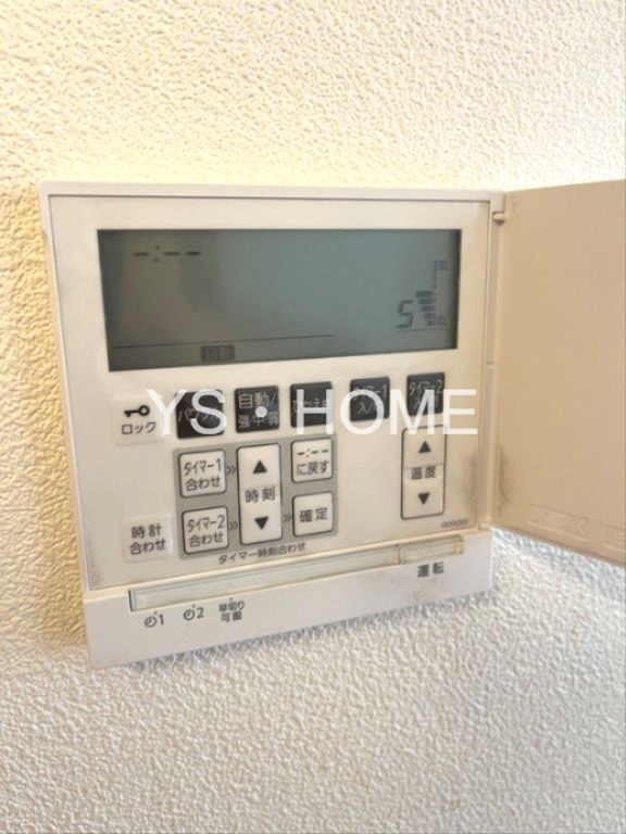 メゾンサクラ その他5