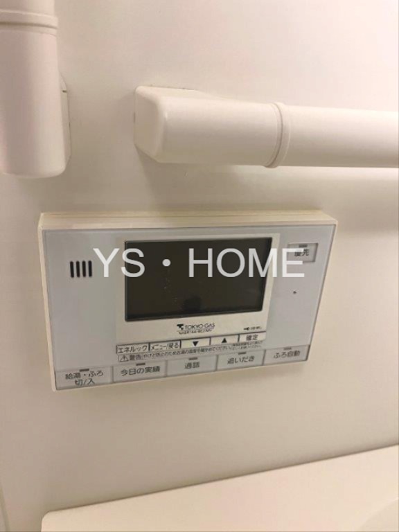 メゾンサクラ その他23