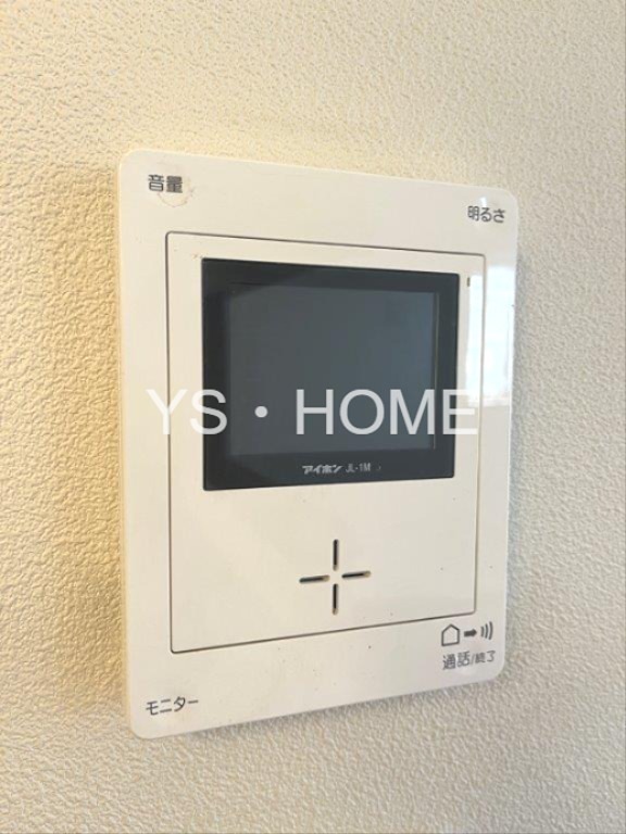 メゾンサクラ その他28