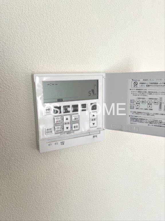 メゾンサクラ その他35