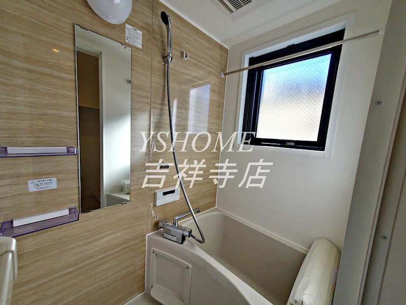 GREEN TERRACE KICHIJOJI   風呂画像