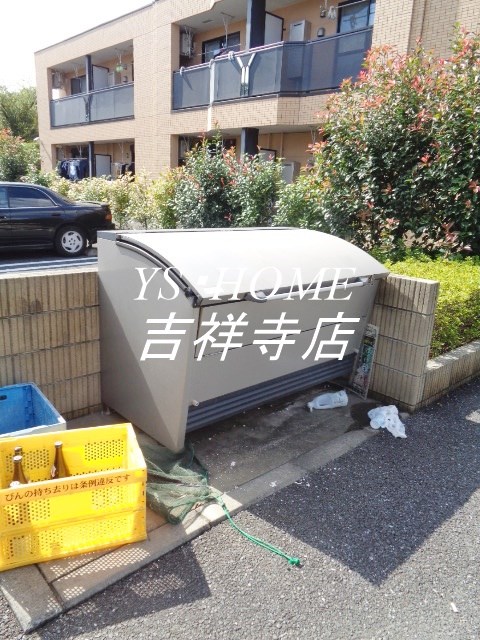 ウイングコート その他1