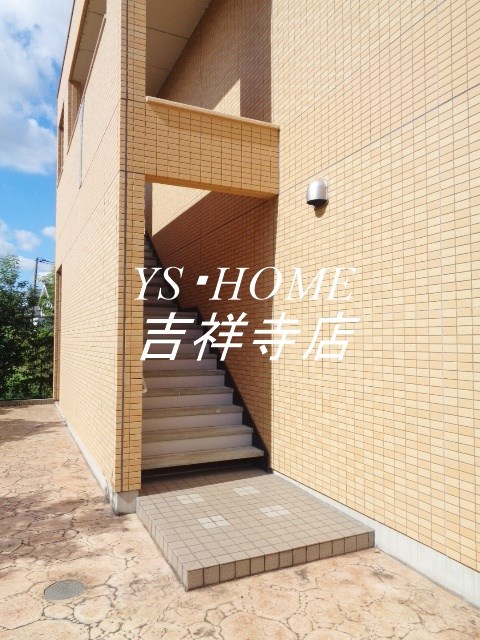 ウイングコート その他3