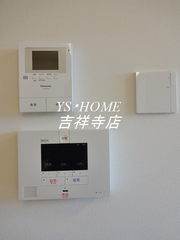 ウイングコート その他5