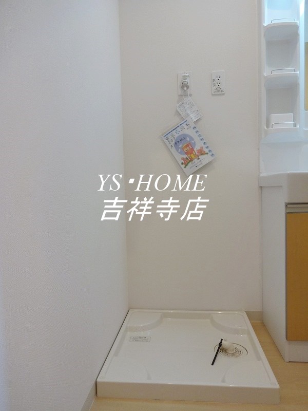 ウイングコート その他8