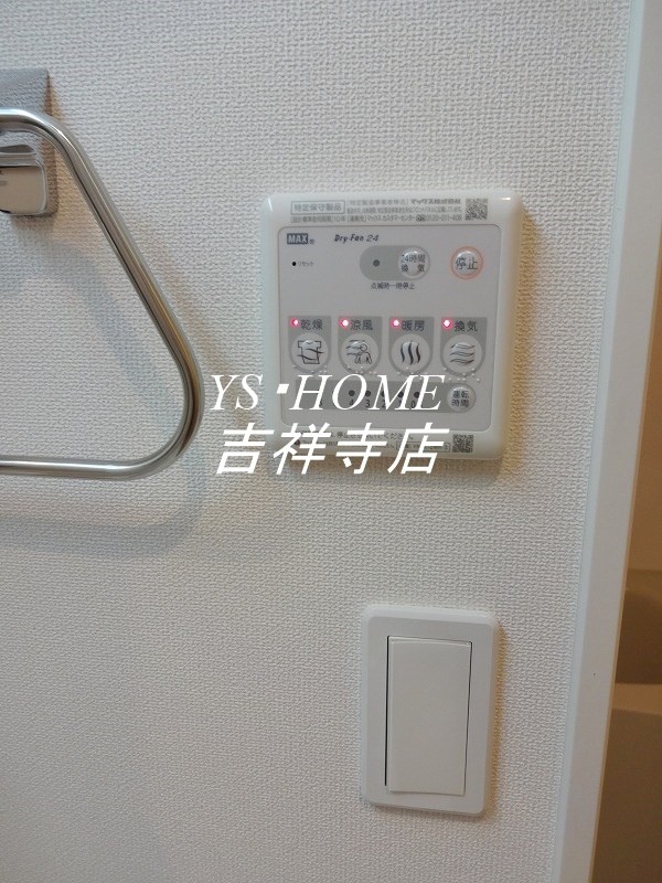 ウイングコート その他14