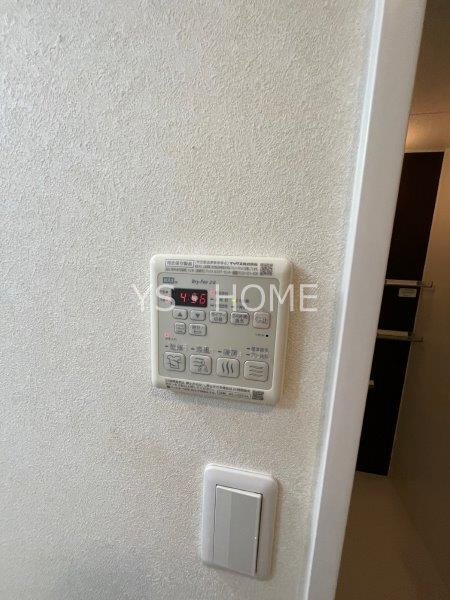 メゾン　サクラ その他25