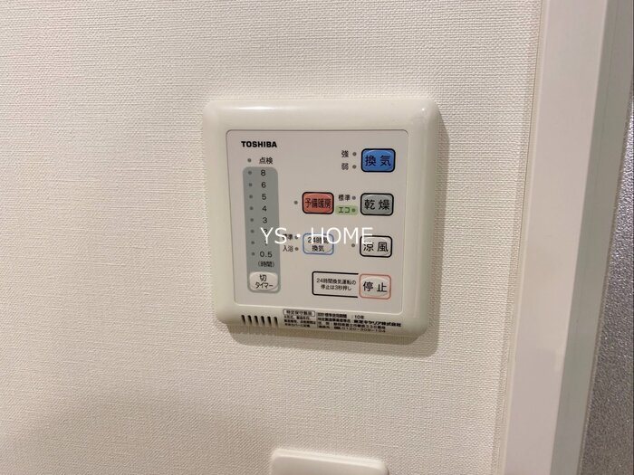 リベラーレ中野  その他5