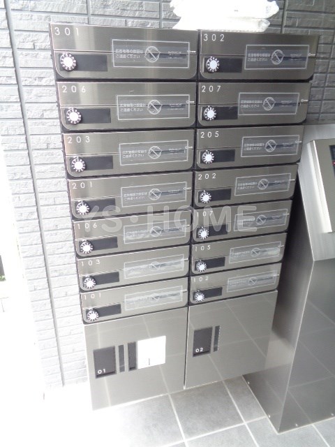 セレスティア白鷺 その他10