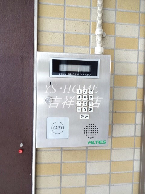 コーディアル久我山 その他2