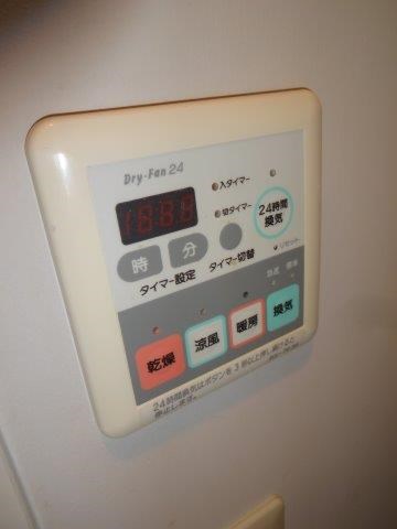 ＨＯ三鷹 その他2