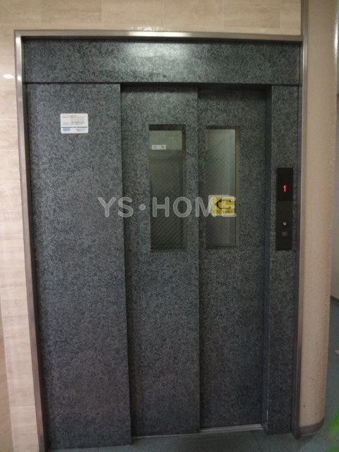 ハイリードセイフウ その他7