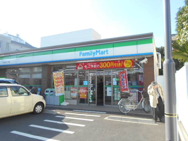 ハイリードセイフウ 周辺画像5