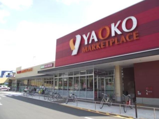 小平市回田町戸建 周辺画像5