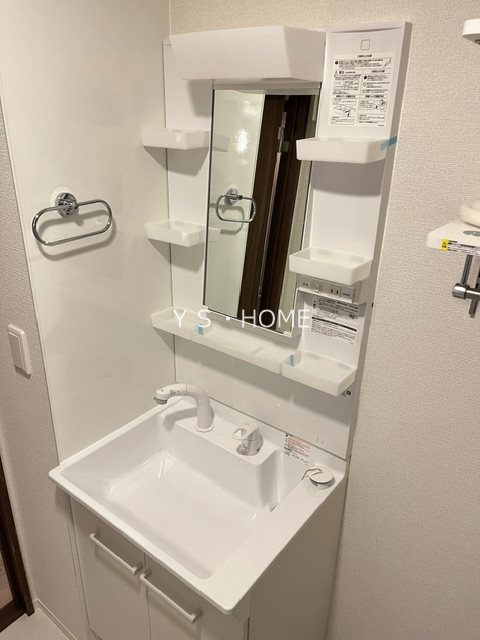 Dフラット恋ヶ窪  その他2