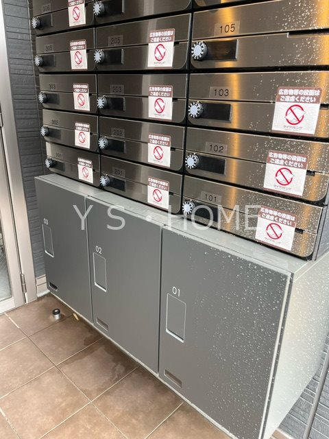 Dフラット恋ヶ窪  その他外観2