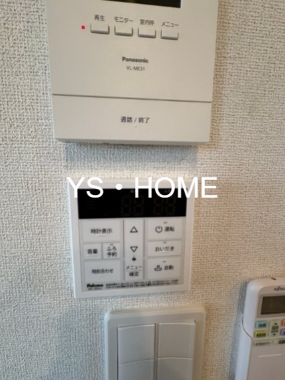 ヒカルサ西東京向台イースト その他27