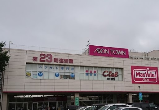 ヒカルサ西東京向台イースト 周辺画像3