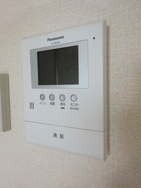 サンライズ花澤台Ｌ  その他2